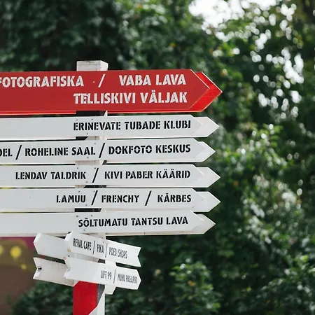 Hektor Container Отель 3*